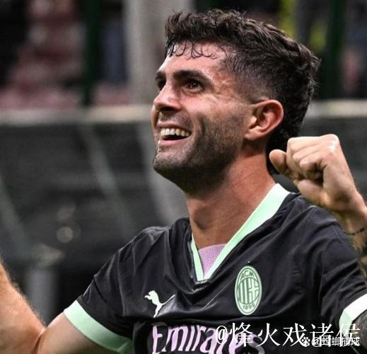 前裁判丨普利西奇的进球不该被吹