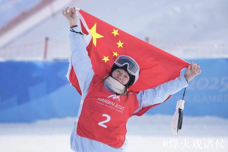 国际雪联大跳台世界杯云顶站：刘梦婷自由式滑雪夺得铜牌