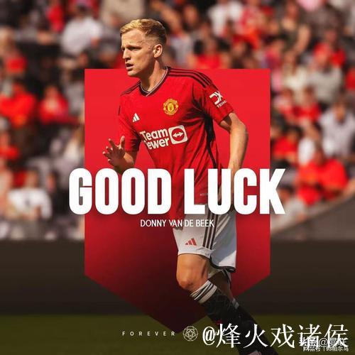 离开曼联就变好?28岁的年龄,200万的身价,脆弱的身体…… 离开曼联就变好?28岁的年龄,200万的身价,脆弱的身体……