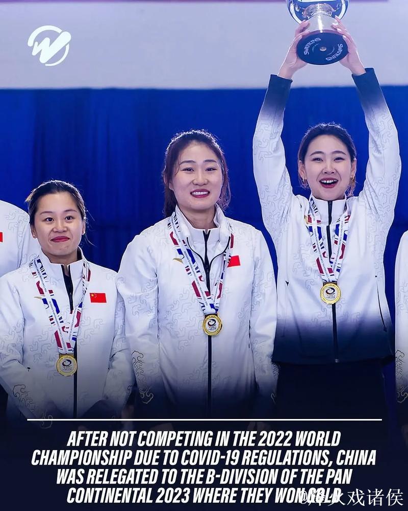 “锐意进取，挑战巅峰——米兰冬奥会中国队参赛前瞻”