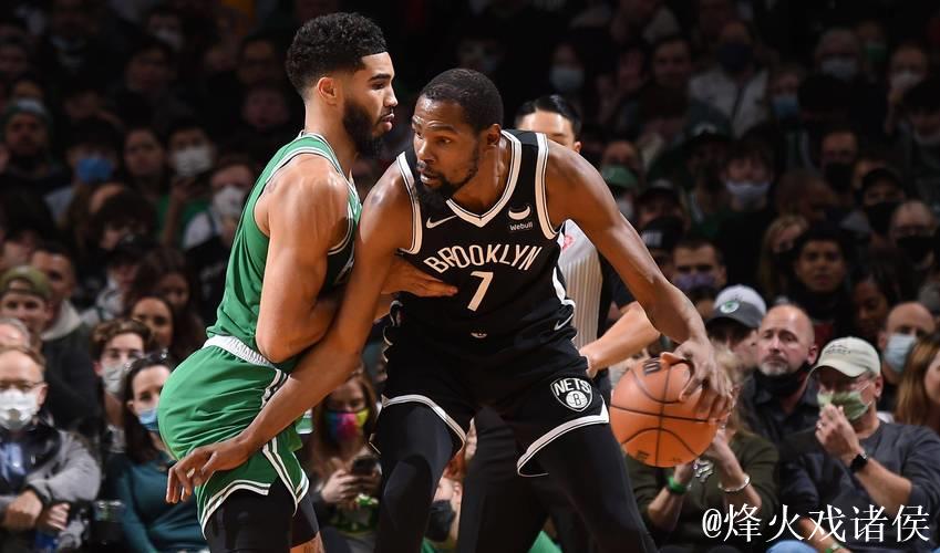 布朗28分引领凯尔特人险胜森林狼豪取5连胜 篮网击败国王致其吞3连败